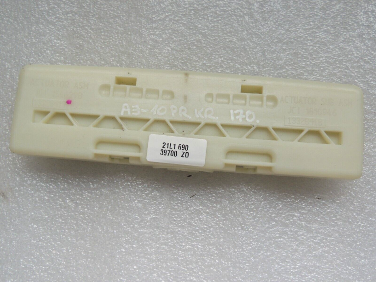 Opel Astra J Priekšējais galvas balstu pūtējs 13326417