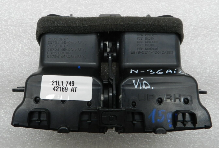 Nissan X-Trail oriģinālā aizmugurējā centrālā ventilācijas atvere