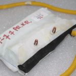 Toyota Avensis T27 Priekšējie kreisie sēdekļi Drošības modulis 7392005050, 73920-05050