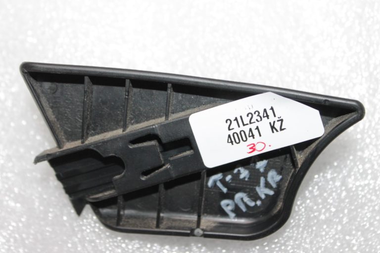 Toyota Avensis T27 Priekšējā kreisā sēdekļa atzveltnes regulēšanas svira 7252602080C0
