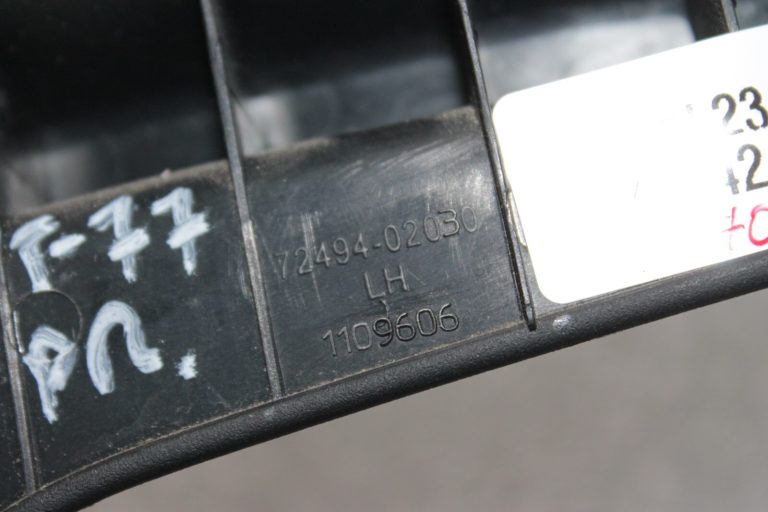 Toyota Avensis T27 Priekšējā kreisā sēdekļa atzveltnes regulēšanas svira 724940202030C0