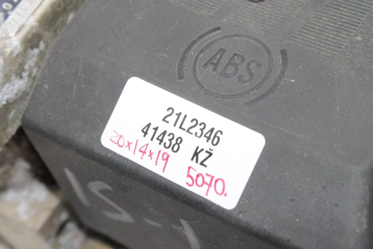 Isuzu Bighorn UB / Trooper II ABS sūknis 8-94374-855-6, 8943748556, 0265208011