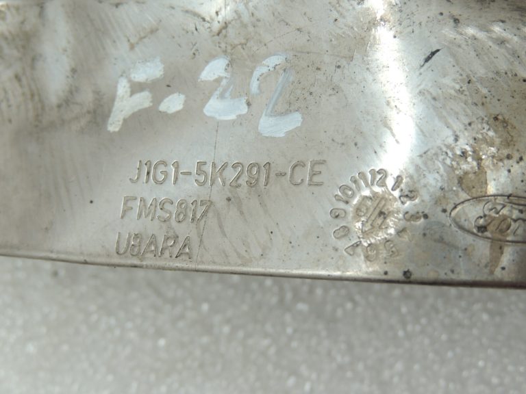 Ford Focus IV 2.0 EcoBlue C20DD0J dīzeļdegvielas DPF kronšteins J1G1-5K291-CE