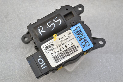 Renault Trafic III sildītāja gaisa aizbīdņa piedziņa T1020397J