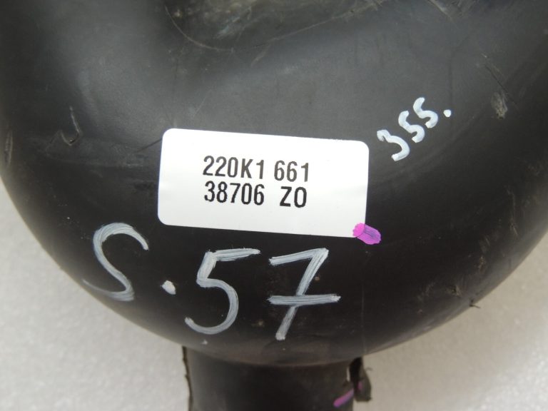 Suzuki Grand Vitara II 1.9DDiS Gaisa filtra kaste Ieplūdes kolektors 13820-67J00