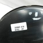 Audi A6 oriģinālais bremžu pastiprinātājs 4B0612105