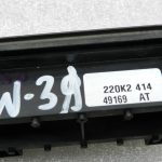 VW ventilācijas pārsegs Ventilācijas režģis Bagāžnieka ventilācija