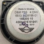 MINI COOPER R57 Priekšējo skaļruņu durvis Skaļruņu durvis 65133428196