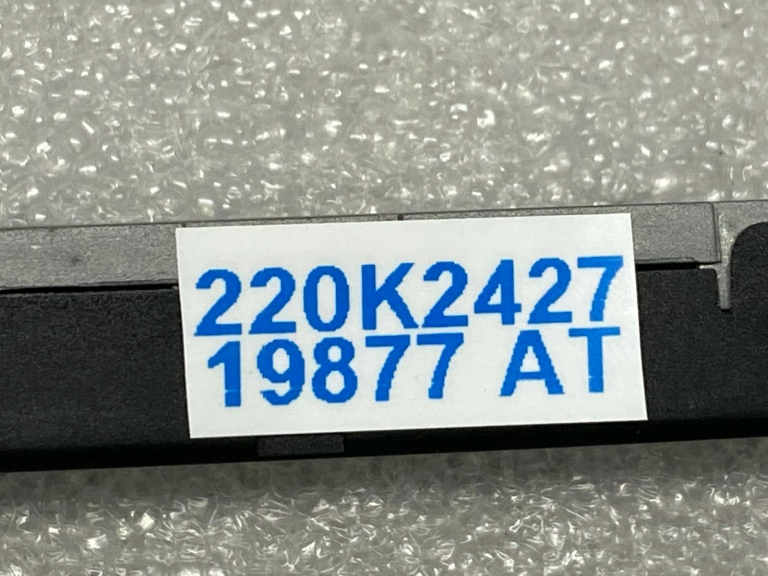 Škoda Superb III B8 3V Antenas pastiprinātājs Antenas radio FM labā 3V5035577A