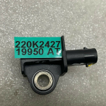Škoda Superb III B8 3V Gaisa spilvenu sensors Crash sensors Crash SRS sensors 5Q0959651
