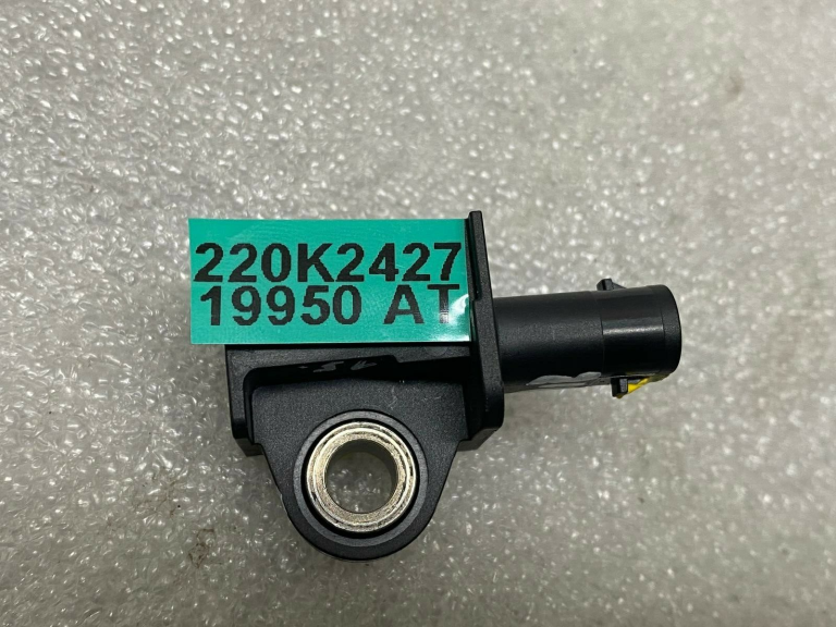 Škoda Superb III B8 3V Gaisa spilvenu sensors Crash sensors Crash SRS sensors 5Q0959651