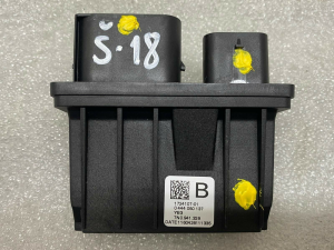 Škoda Superb III B8 3V Adblue reduktora dozēšanas vadības bloks 7N0941329