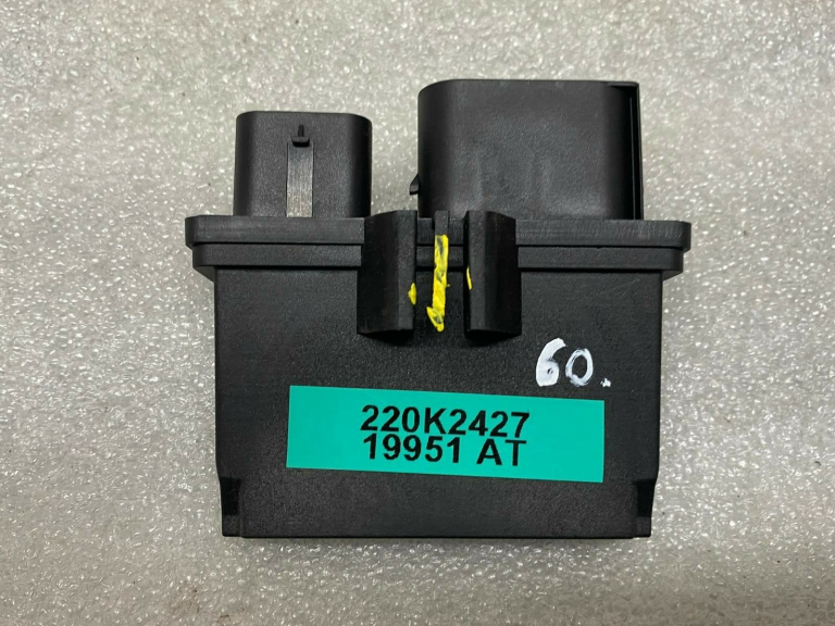 Škoda Superb III B8 3V Adblue reduktora dozēšanas vadības bloks 7N0941329