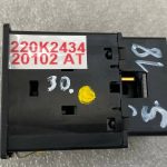 Škoda Superb III B8 3V atslēgas slēdzis gaisa spilvena deaktivizēšanai 5Q0919237