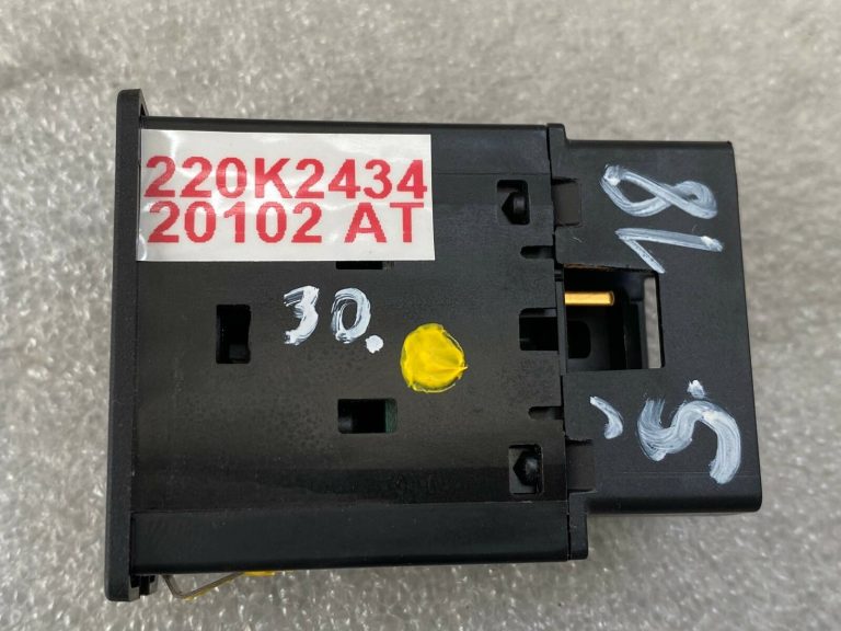 Škoda Superb III B8 3V atslēgas slēdzis gaisa spilvena deaktivizēšanai 5Q0919237