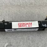 Škoda Superb III B8 3V Antenas pastiprinātājs 3V5035577