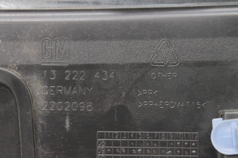 Opel Insignia A Tourer bagāžnieka vāks, sliekšņu pārsegs, durvju sliekšņu līstes 13278408
