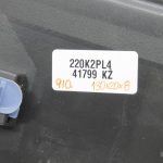 Opel Insignia A Tourer bagāžnieka vāks, sliekšņu pārsegs, durvju sliekšņu līstes 13278408