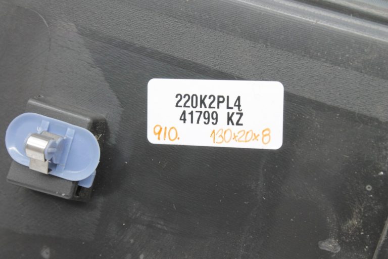 Opel Insignia A Tourer bagāžnieka vāks, sliekšņu pārsegs, durvju sliekšņu līstes 13278408