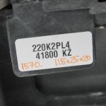 Opel Insignia A Tourer aizmugurējo durvju roktura vāks argona sudraba 176 GAN 13322627