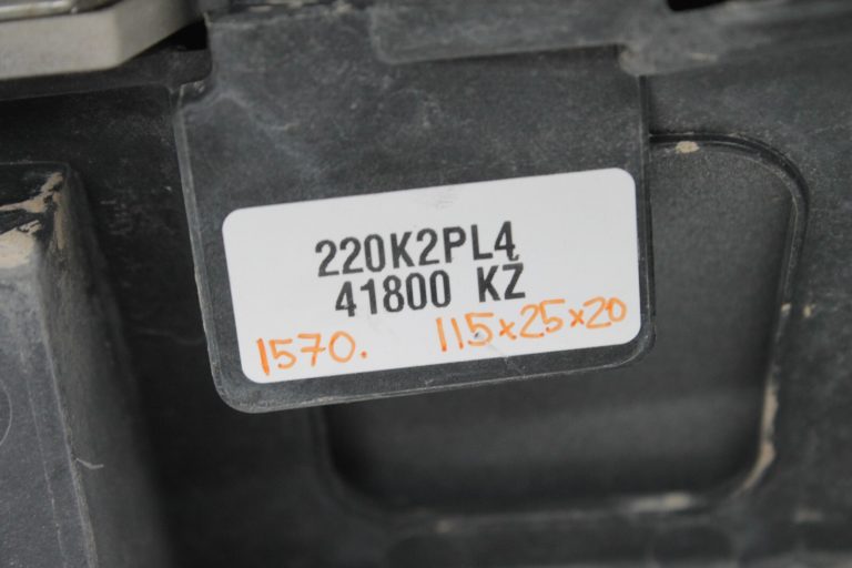 Opel Insignia A Tourer aizmugurējo durvju roktura vāks argona sudraba 176 GAN 13322627