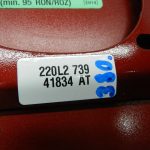 MAZDA CX-7 oriģināls degvielas uzpildes vāks 32v vara sarkanā vizlas krāsā