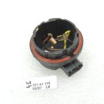 BMW E30 E30 E34 E24 E32 Hella tuvās gaismas lukturu vāciņš 63121378333