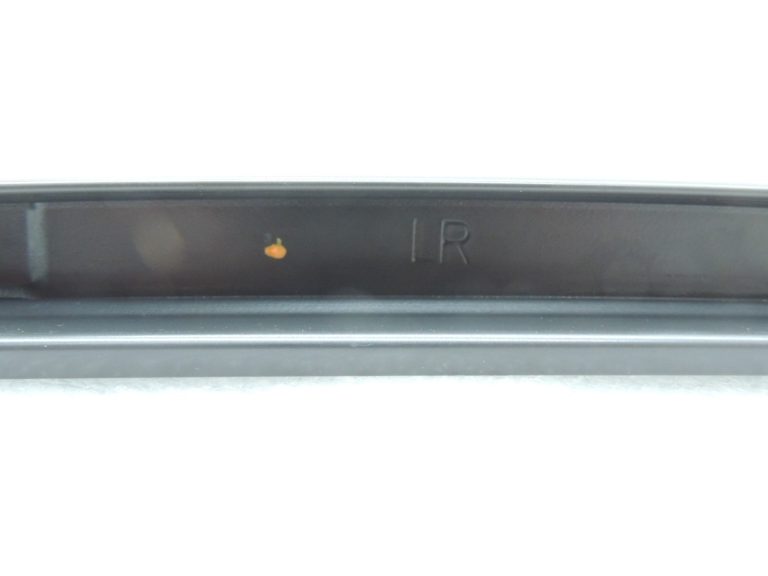 Opel Zafira C Aizmugurējais kreisais durvju panelis Ārējais vāks 13260098