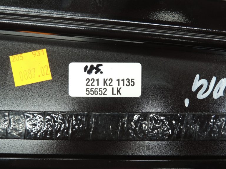 Mercedes W205 Durvju apdares paneļa vāks Ārējā priekšējā labā A2056900887