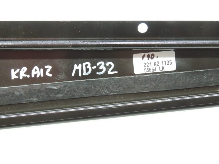 Mercedes W205 Durvju apdares paneļa vāks ārējais aizmugurējais kreisais A2056900987