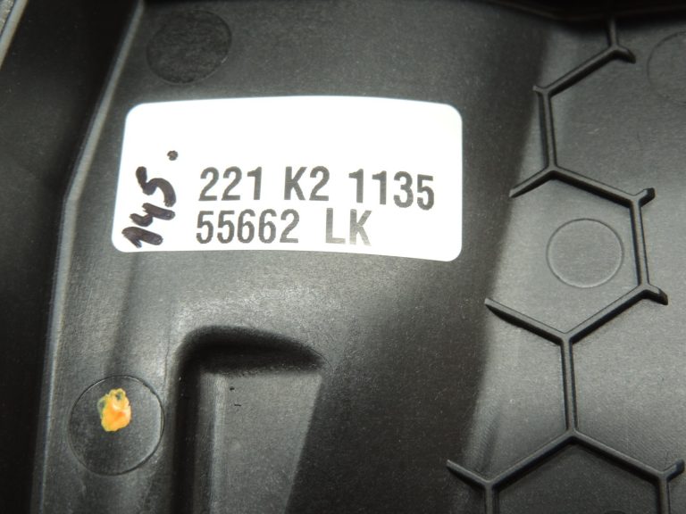 Oriģinālais Mercedes C klases W205 drošinātāju kārbas vāciņš A2055400182