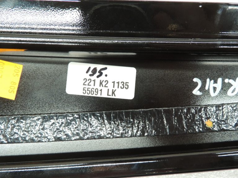 Mercedes W205 Durvju apdares paneļa vāks ārējais aizmugurējais kreisais A2056900987