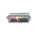 Oriģinālā Mercedes Benz antenas pastiprinātāja vadības bloks A2229055804