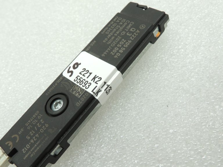 Oriģinālā Mercedes Benz antenas pastiprinātāja vadības bloks A2229055804