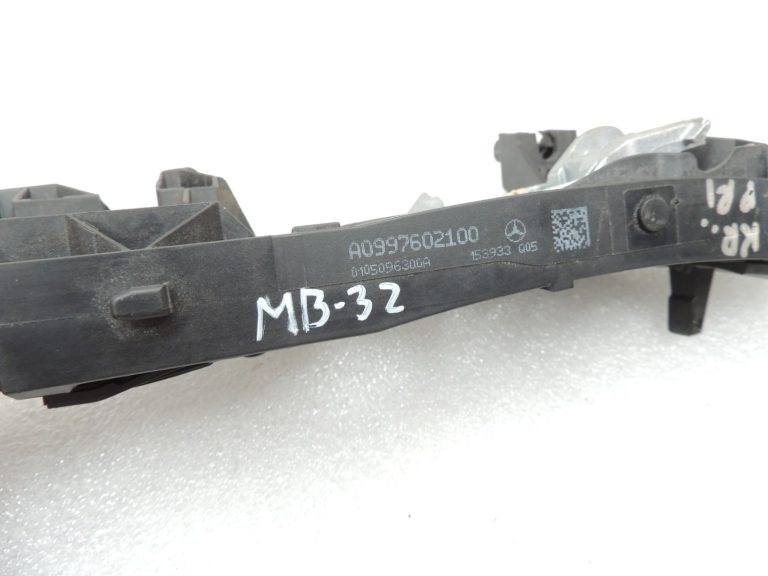 Oriģinālā Mercedes W205 C63 AMG durvju rokturis iekšējais rāmis aizmugurējais kreisais A0997602100