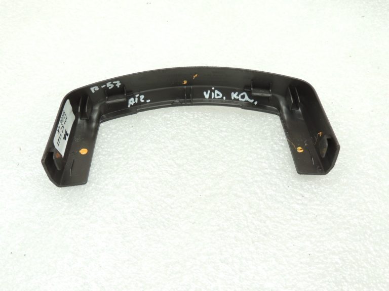 Renault Espace V MK5 JR Aizmugurējās centrālās konsoles apdare 969598908R Brown HARM02