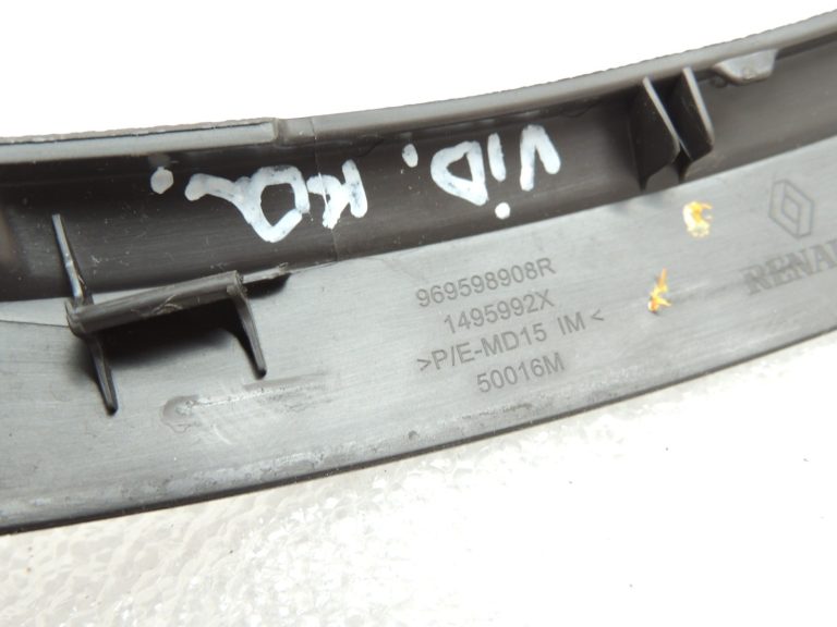 Renault Espace V MK5 JR Aizmugurējās centrālās konsoles apdare 969598908R Brown HARM02