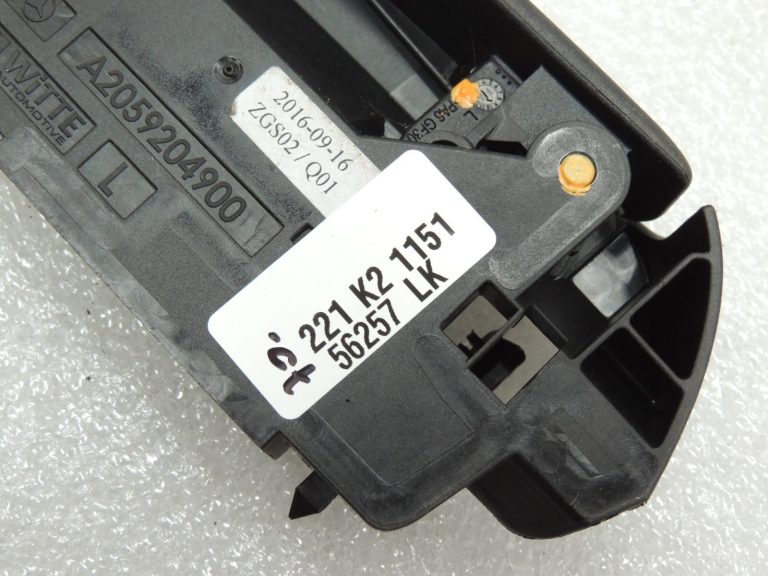 Oriģinālais Mercedes Benz W205 atzveltnes atbrīvošanas rokturis kreisajā pusē A2059204900