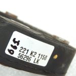 Oriģinālais Mercedes Benz W205 M651 Automātiskā transmisija 427 Priekšējais locītavas disks A2224110115