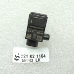 Oriģinālais Mercedes Benz trieciena sensors Trieciena sensors Airbag sensors A2139051300