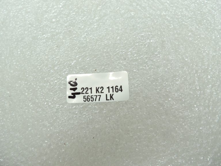 Oriģinālais Mercedes Benz W205 priekšējais kreisais saules aizsarglīdzeklis A2058107304