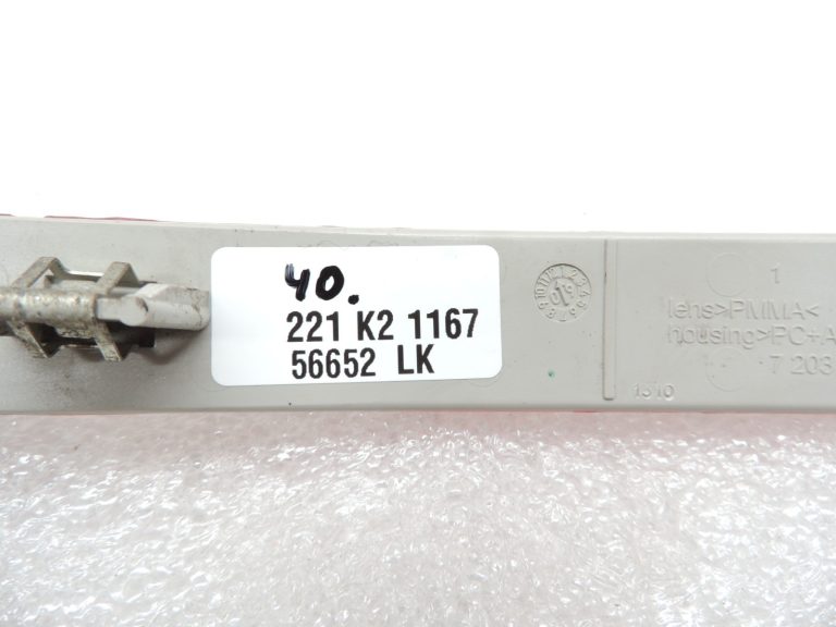 Oriģinālais BMW 5. sērijas F10 salons pirms LCI Aizmugurējā bampera atstarotājs pa labi 7203238