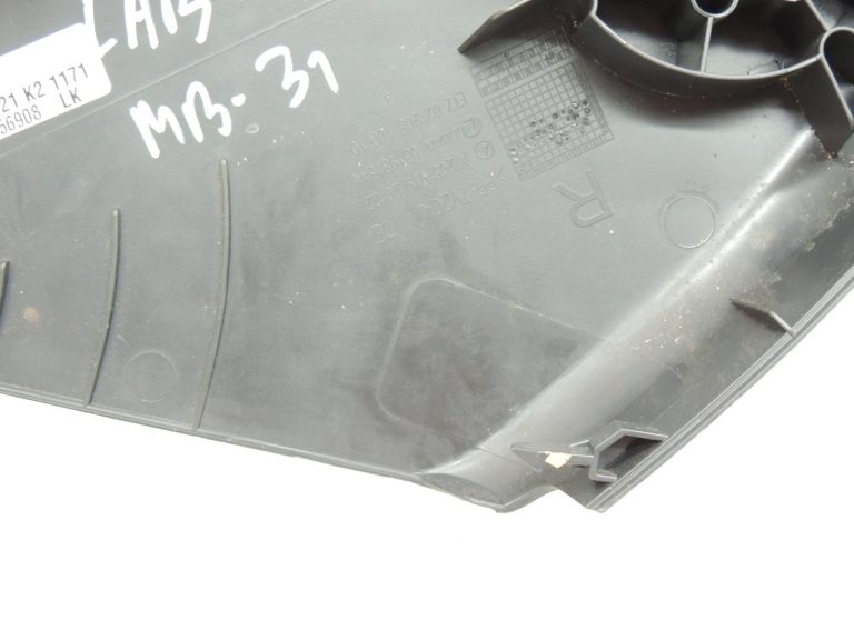 Oriģinālais Mercedes W205 X253 W213 W463 sēdekļa pārvalks ārējais labais melns A2059192022