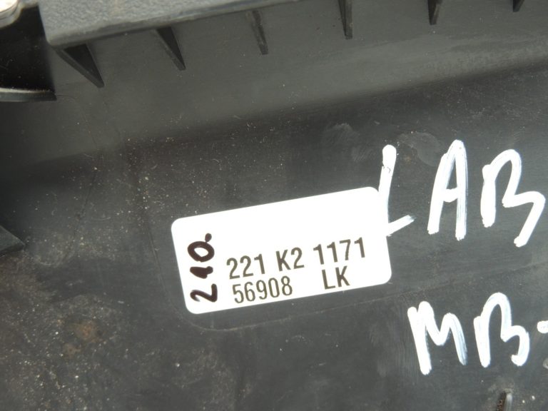 Oriģinālais Mercedes W205 X253 W213 W463 sēdekļa pārvalks ārējais labais melns A2059192022