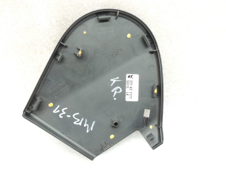 Oriģinālais Mercedes W205 X253 W213 W463 sēdekļa pārvalks iekšpusē kreisais melns A2059190522