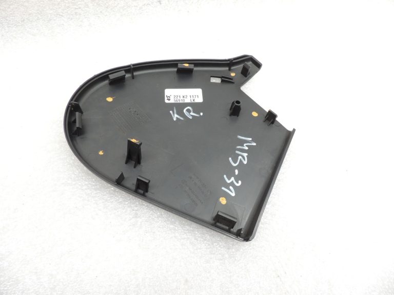 Oriģinālais Mercedes W205 X253 W213 W463 sēdekļa pārvalks iekšpusē kreisais melns A2059190522