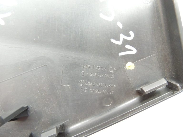 Oriģinālais Mercedes W205 X253 W213 W463 sēdekļa pārvalks iekšpusē kreisais melns A2059190522