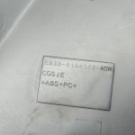 Ford Ranger P375 TKE instrumentu paneļa apdare EB3B-4104372-ACW
