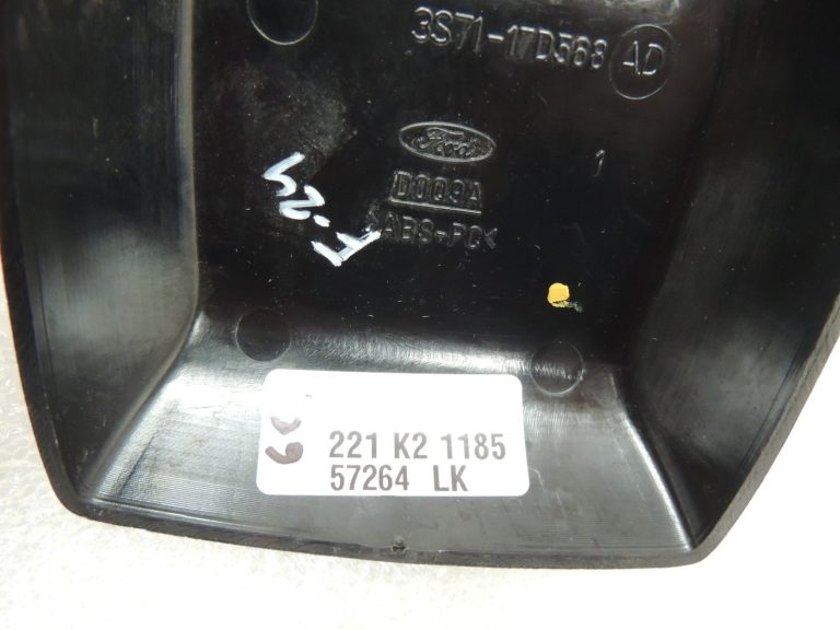 Ford Ranger P375 TKE Iekšējā spoguļa vāciņš 3S71-17D568-AD