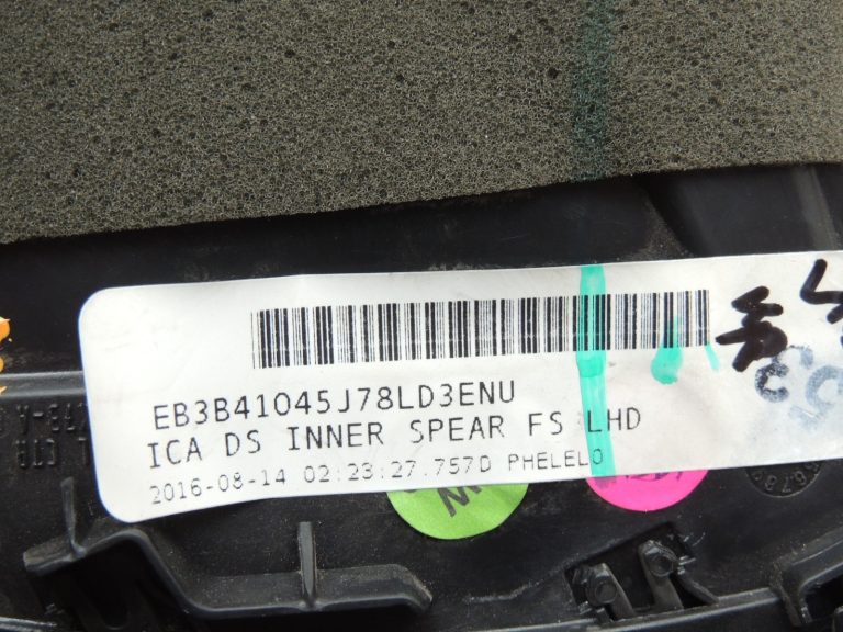Ford Ranger P375 TKE Ventilācijas režģis centrālais kreisais EB3B-41044K73-ABW